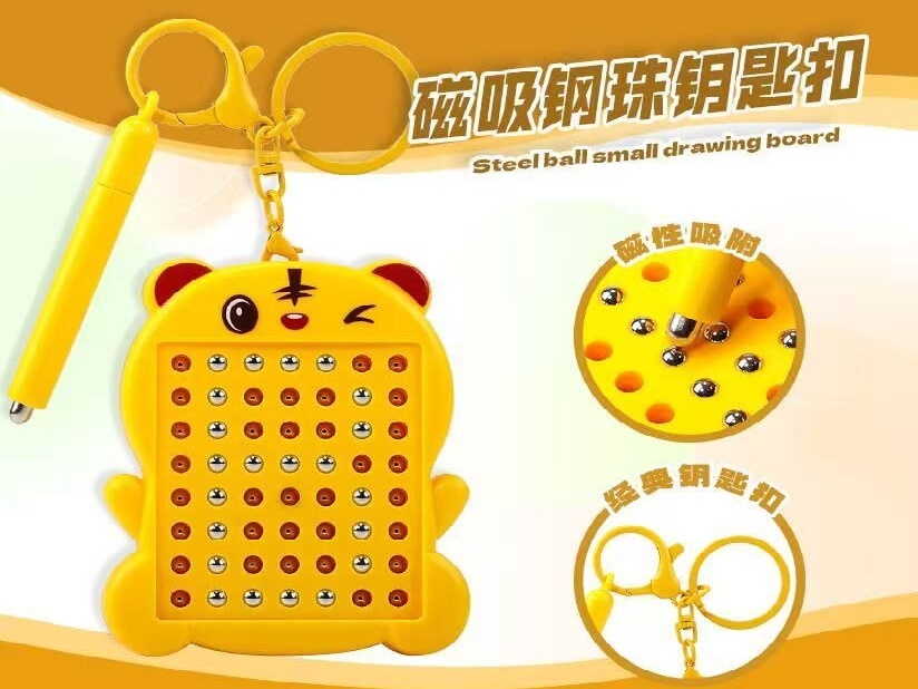 Magnetic Steel Ball Key Chain