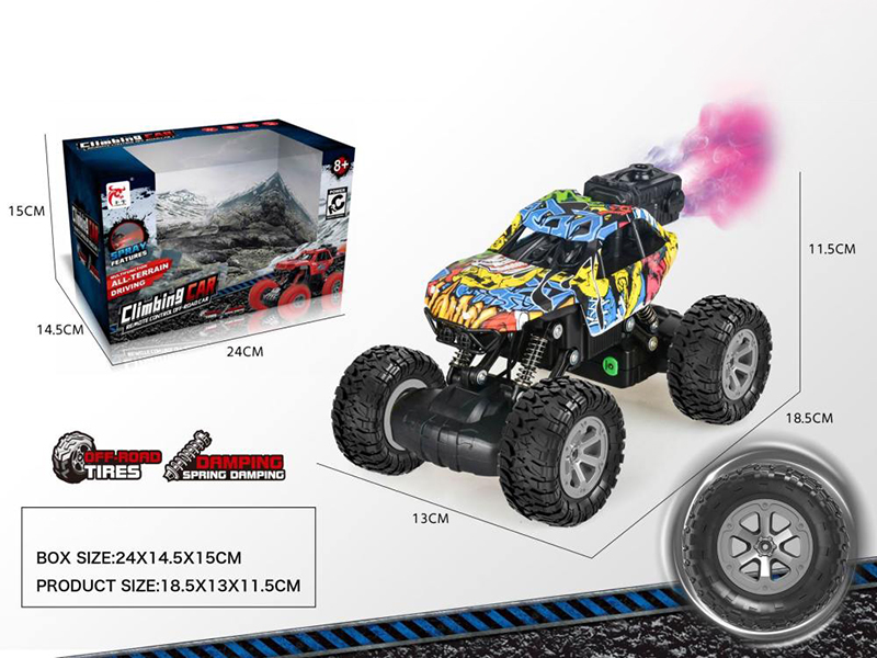 5-Channel Remote Control Spray Off-Road Climbing Car(Included Batteries)