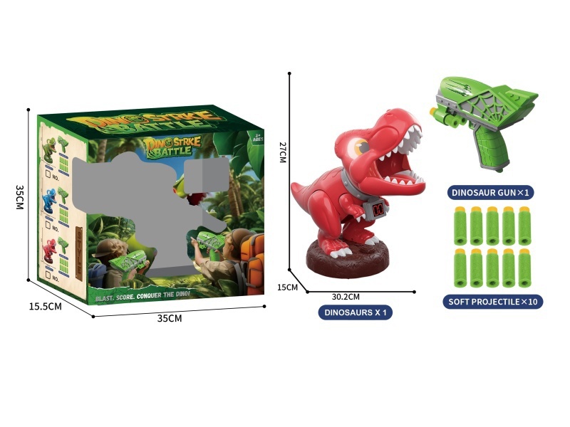 Electric Universal Light, Music, Scoring And Shooting Dinosaurs