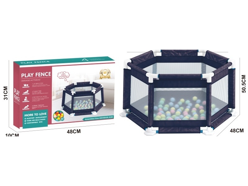 Hexagonal Fence Toy+20PCS Ocean Ball