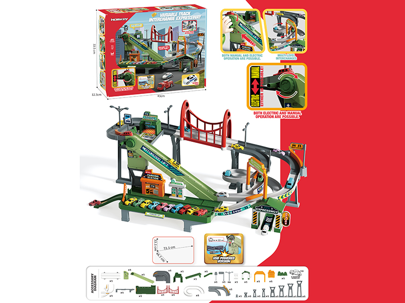 Variable Track Interchange Expressway Toy
