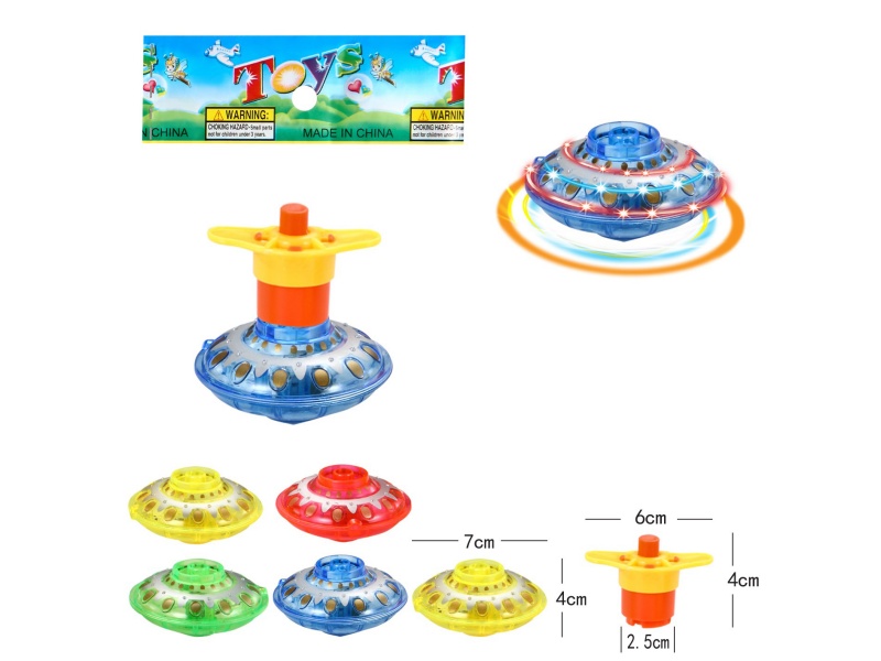 Windup Top Toy With Light