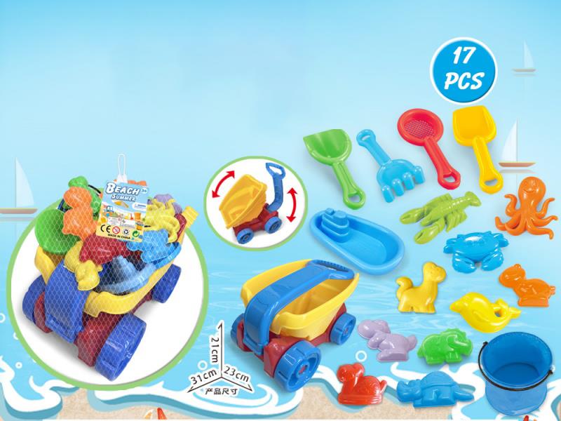 A Large Truck With Beach Accessories And Folding Buckets (17 Pieces)