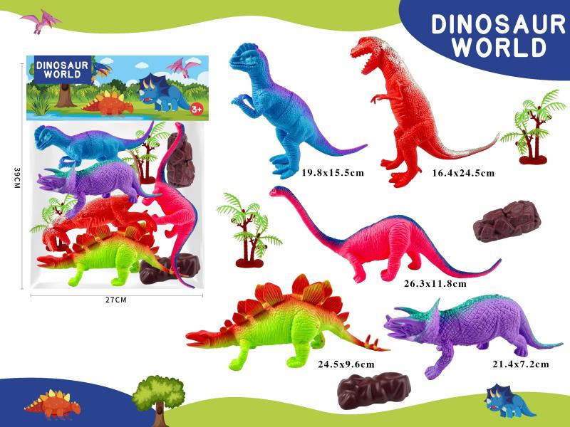 Large Dinosaur Set 5pcs