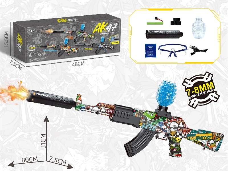 Big Ak47 Water Bomb Gun Poster Graffiti (Spray Light Model)