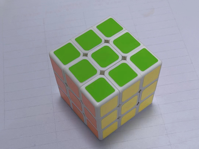 Magic Cube