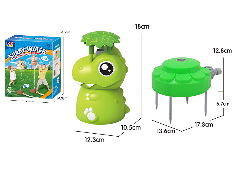 Dinosaur Sprinkler