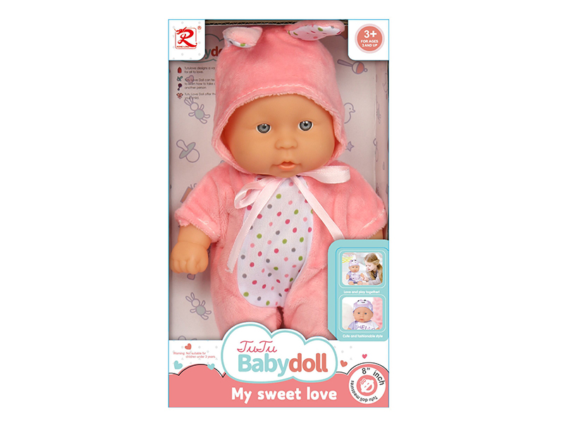 8" Baby Doll