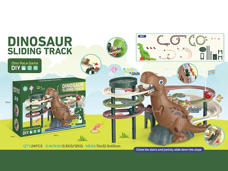 Dinosaur Sliding Track Toy