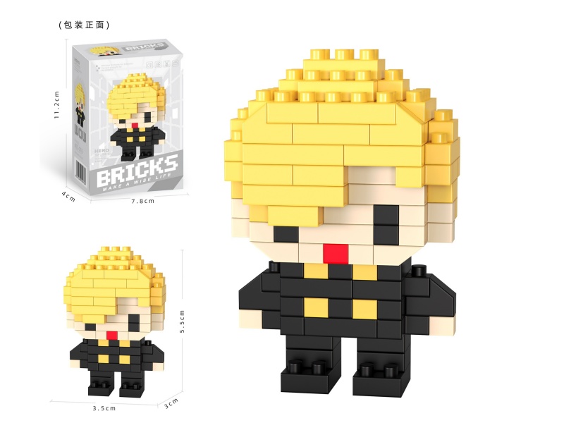 Building Blocks: 120 PCS Of Small Figurines