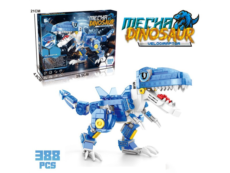 Diy Assembly Of Dinosaur Building Blocks - Velociraptor Mini Q Version