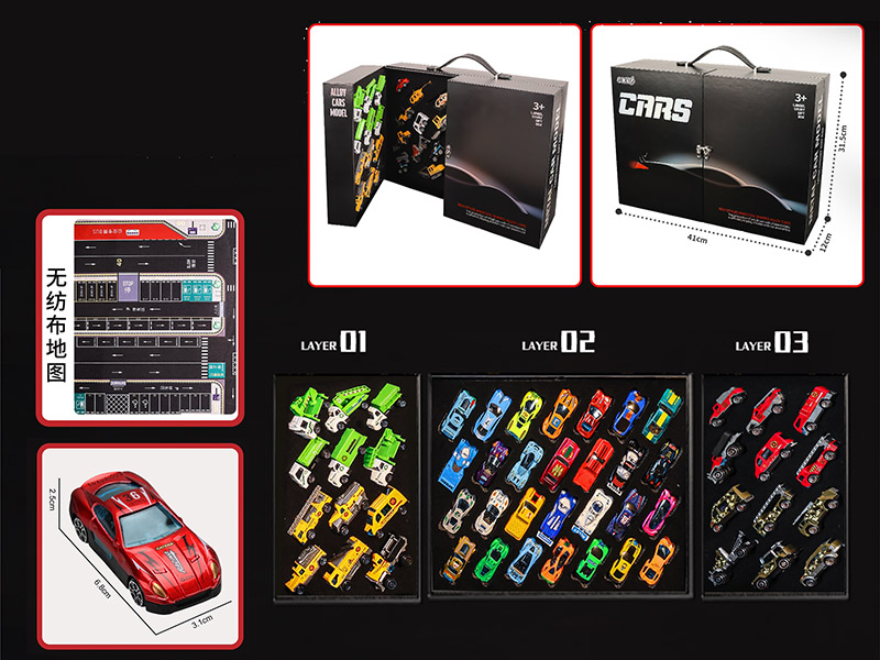 52pcs Alloy Engineering Truck Car Model Set