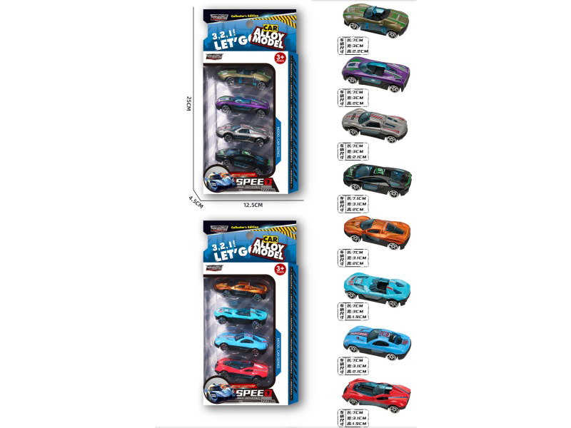 1:72 Sliding Alloy Car (Racing Car)