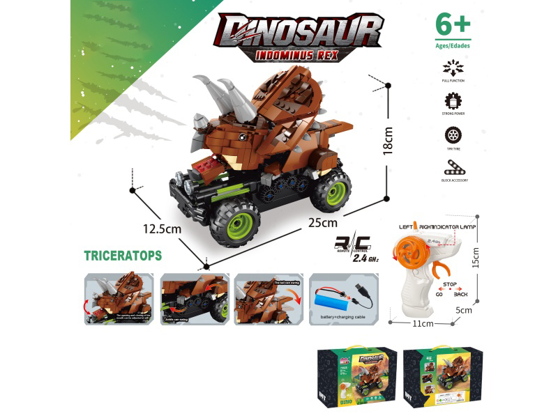 Building Block Dinosaur Remote Control Car - Triceratops (Number Of Pieces: 578Pcs)