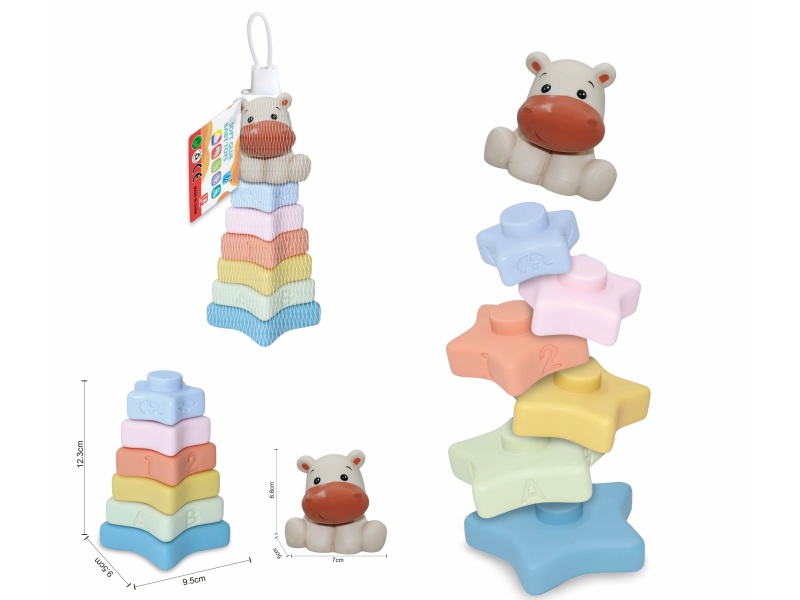 Soft Plastic Animal Star Stacking Toy(Hippo) 7pcs
