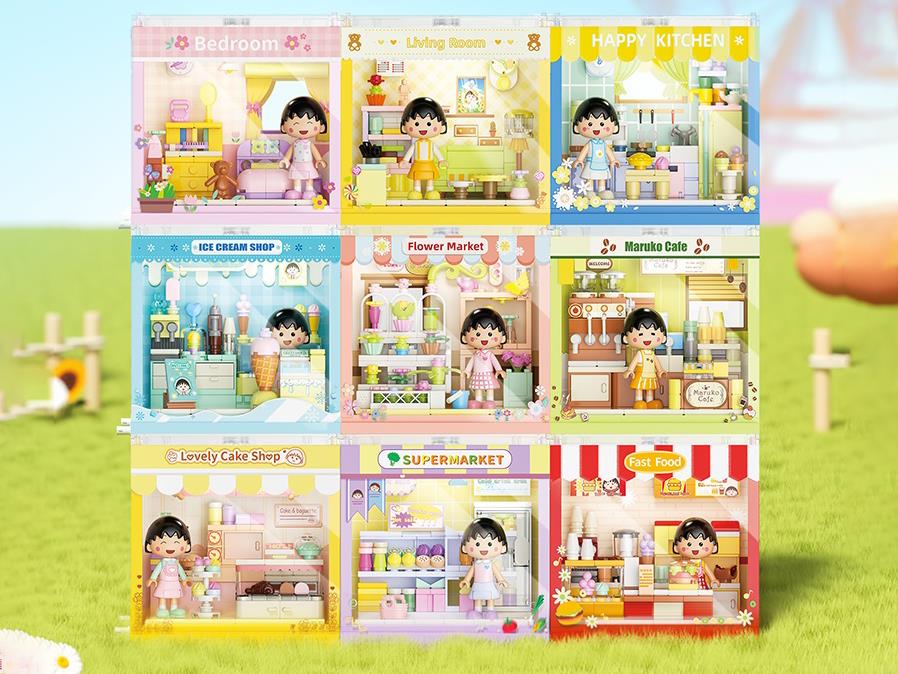 Building Blocks: Cherry Maruko-Chan Maruko-Chan Fun Market Blind Box