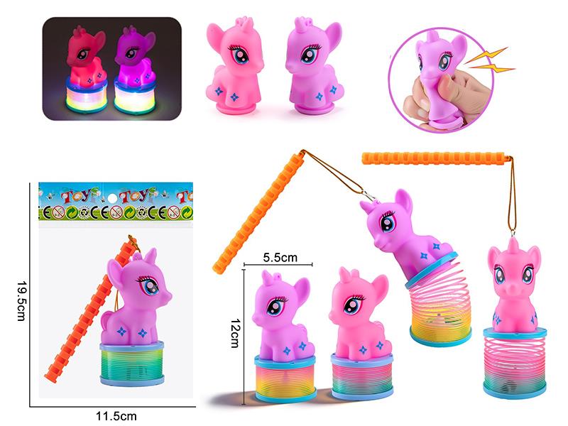 Vinyl Unicorn Lantern Toy
