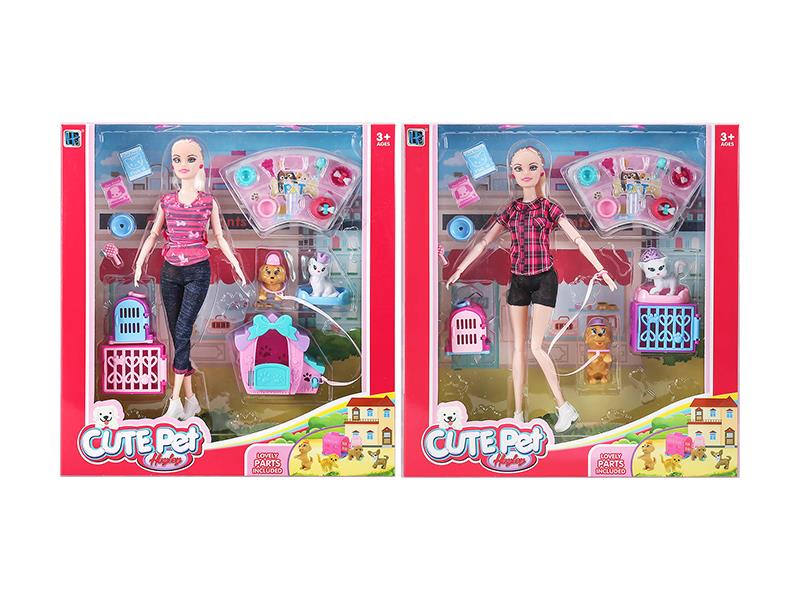 Hayley Fashion Doll Pet Park Set