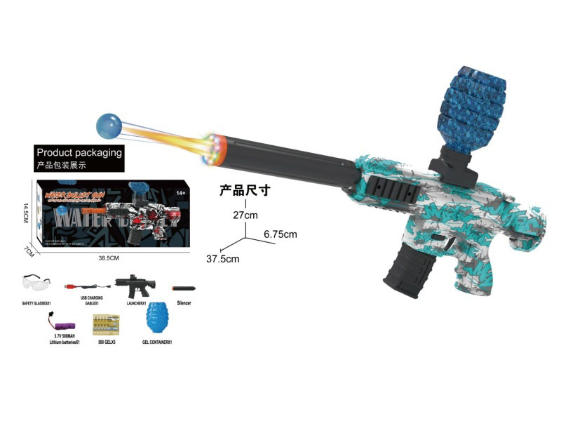 A Small M416 Water Bullet Gun Weapon Toy With A Fire Nozzle