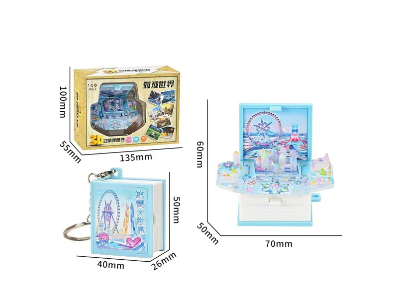 3D Foldable Pop-Up Book -Mini Ice And Snow World (Upgraded And Enhanced Version)