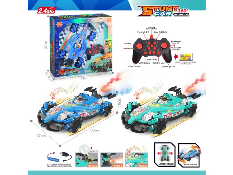 2.4G 1:12 13-Way Remote Control With Spray, Lighting, Music, 360-Degree Rotation, All-Round Side-Moving Drift Equation Stunt Car (Including Battery), Blue And Green Mixed