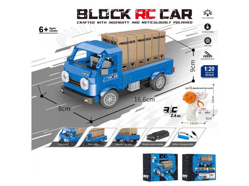 1:20 Building Block Remote Control Car - Simulation Small Truck (Number Of Pieces: 267Pcs)