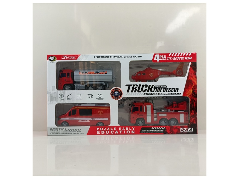 Fire Engine Set
