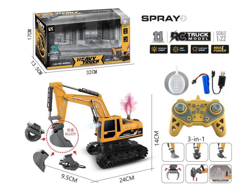 1:22 11CH Remote Control Alloy 3 In 1 Engineering Truck With Lights And Sound, Spray