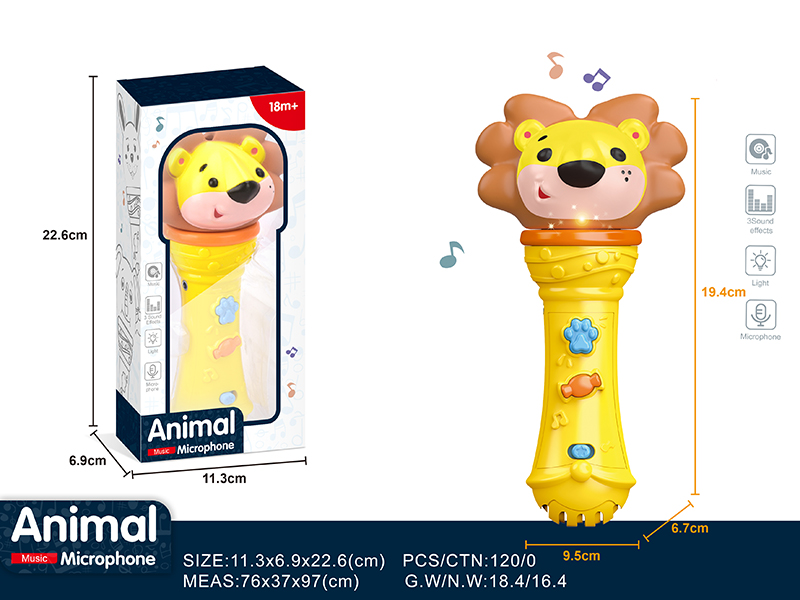 Lion Microphone Toy