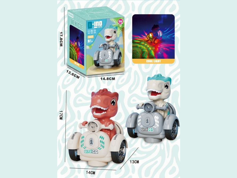 Electric Dinosaurs Ride Motorcycles