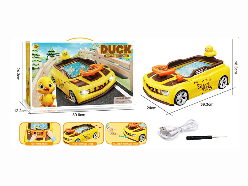 Little Yellow Duck Car Adventure Game Console