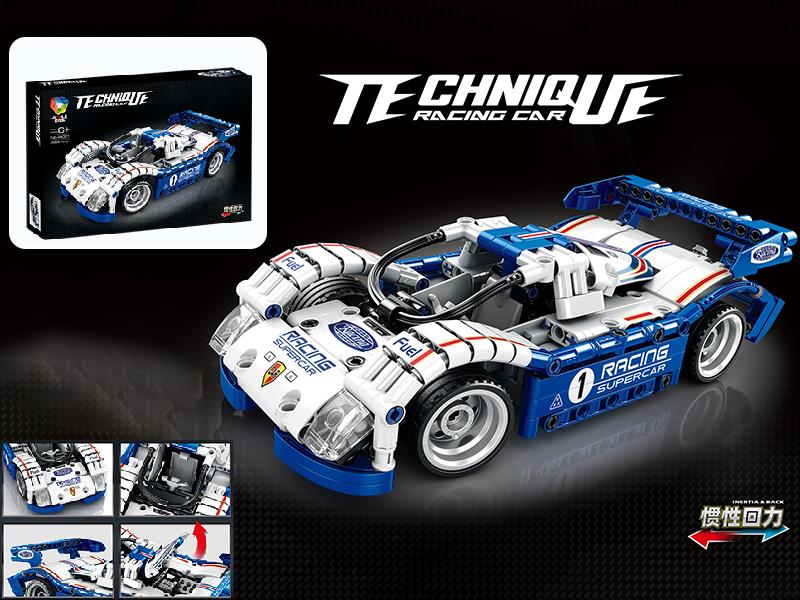 Pull Back Car Building Blocks - Porsche 962(484PCS)