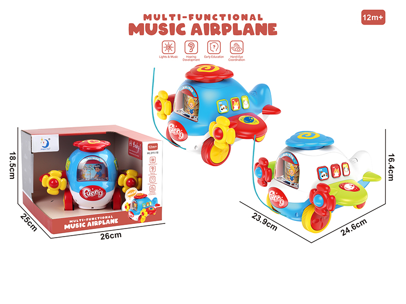 Multi-Functional Music Airplane
