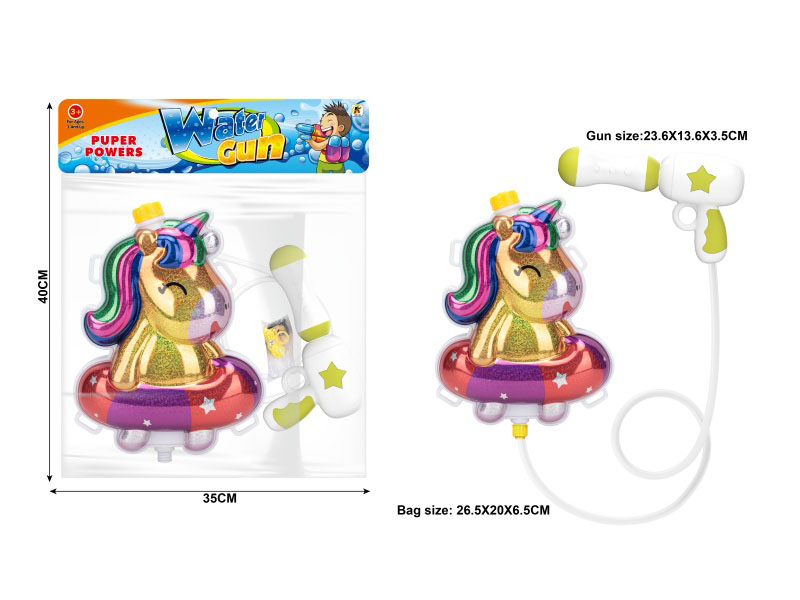 Swimming Ring Horse Laser Backpack Water Gun