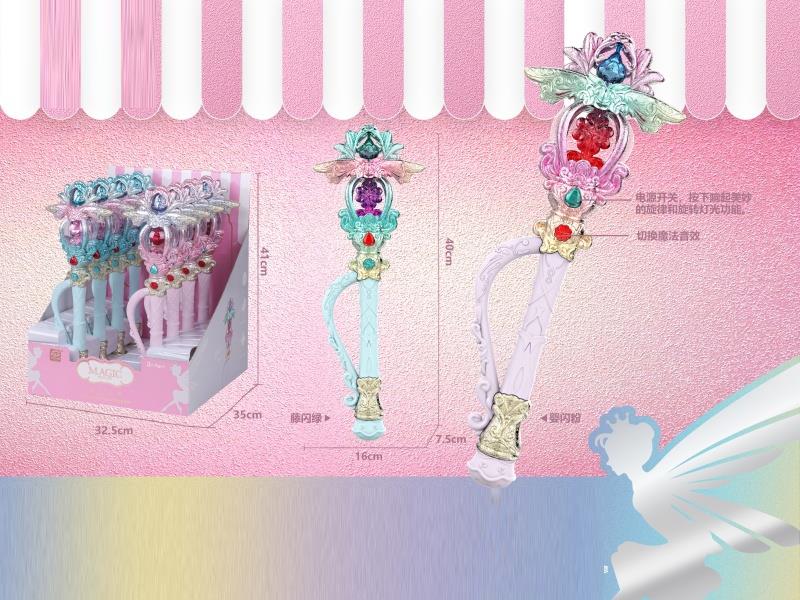 Greek Goddess Magic Wand (2-Color Mixed Set)
