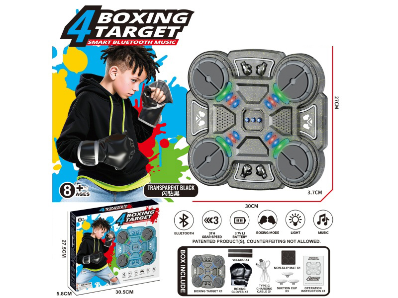 4-Key Intelligent Bluetooth Music Boxing Target(High-End Version)