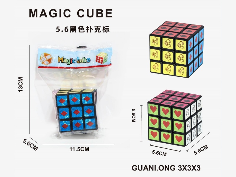 5.6 Black Rubik'S Cube Pp Material (Poker Card Label)