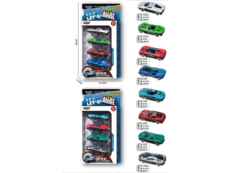 1:72 Sliding Alloy Car (Racing Car)