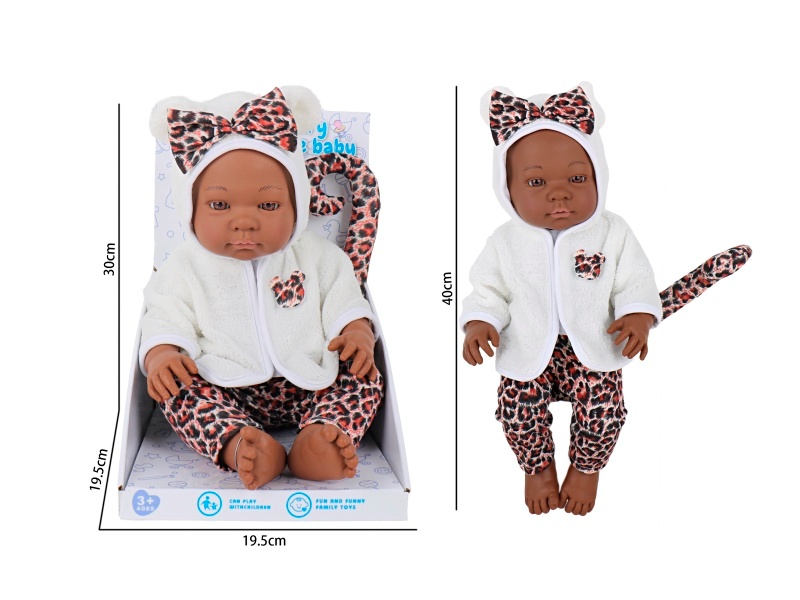 16-Inch Black Animal Girl Without Ic, Full Body Of Rubber (With Female Characteristics)