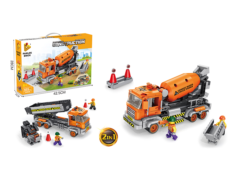 Construction Series Small Particle Building Blocks 503pcs