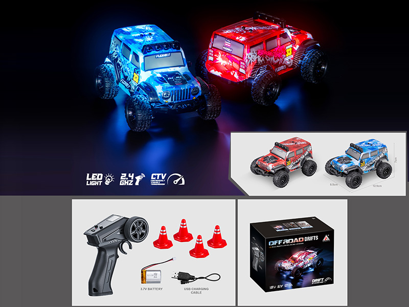 1:32 Remote Control High-Speed Drift Car