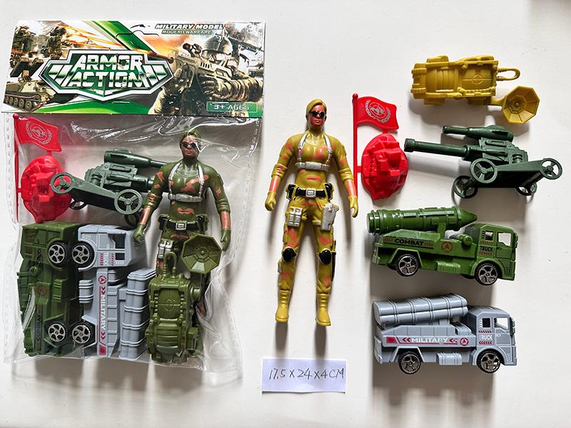 Military Set
