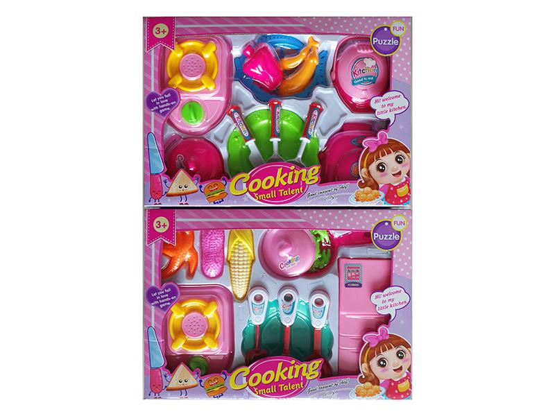 Kitchen Set