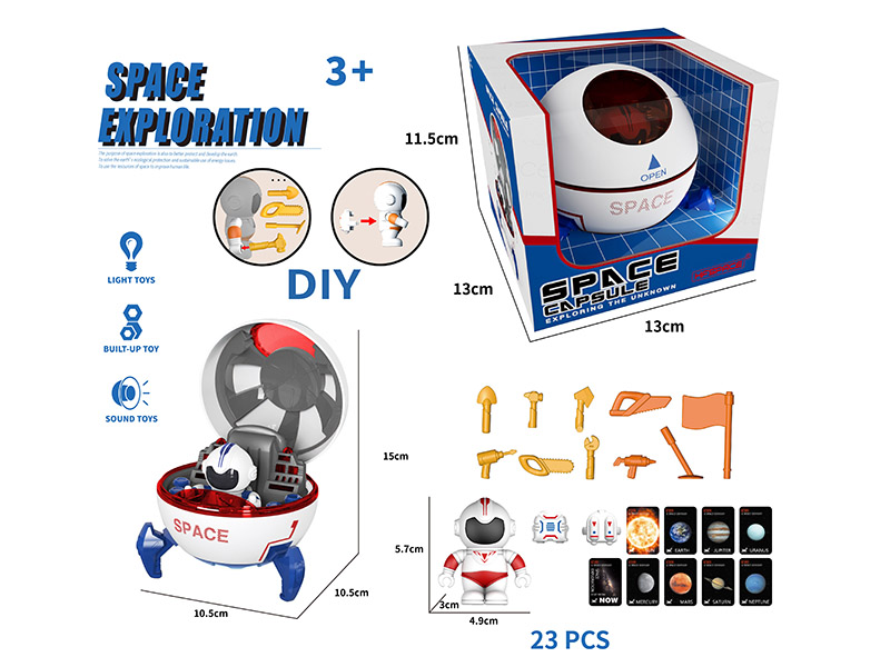 Blue Space Ball *1, Astronaut *1 (Randomly Sent In Blue Or Red), Tool Piece *2, Card *9