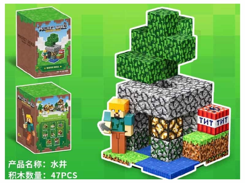 Magnetic Building Blocks-well