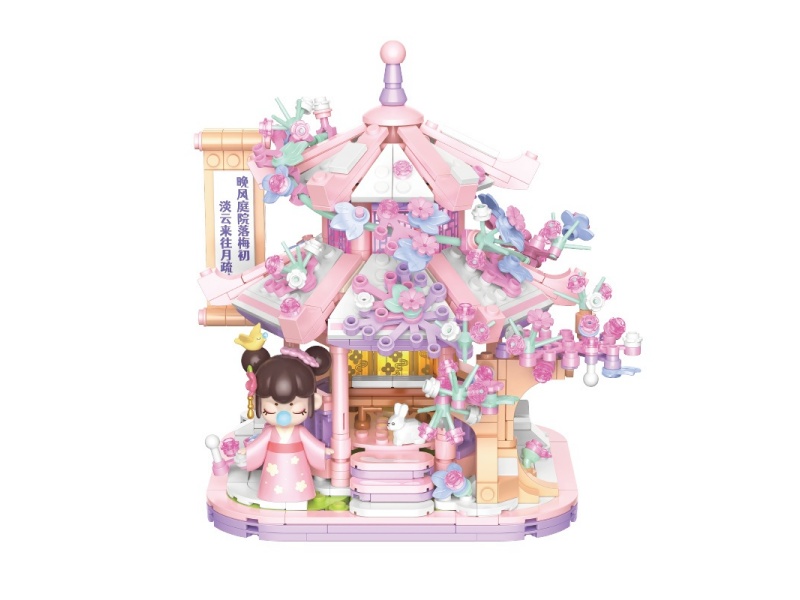 Building Block: Tk102 Hanami Yutei