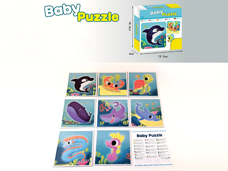 Baby Puzzle Game