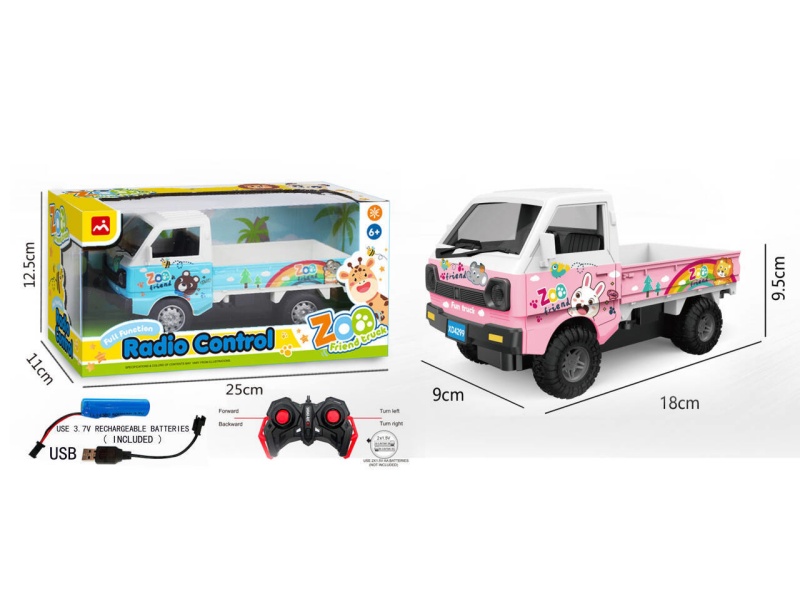 1:20 Cartoon Liuzhou Sitong Remote Control Car (With Battery, Pink/Blue)