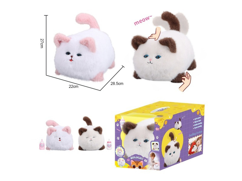 B/O Blinking Plush Cat