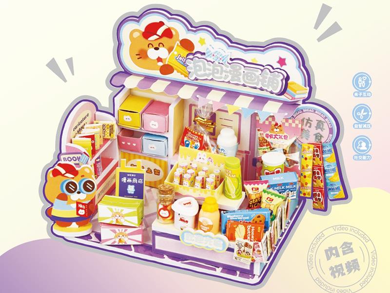 Mini Scene House - Bubble Comic Shop